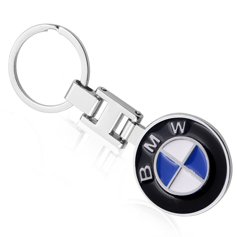 Car Metal Keychains