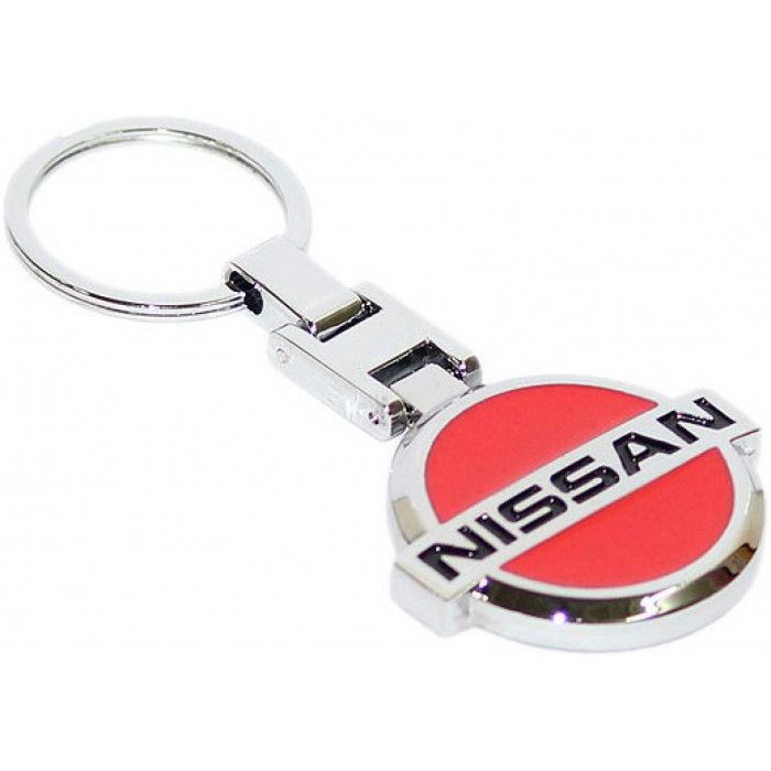 Car Metal Keychains