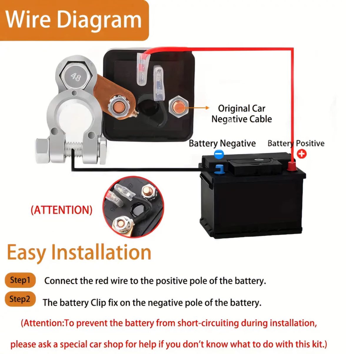 DC12V 200A Remote Battery Disconnect Switch Kill Switch